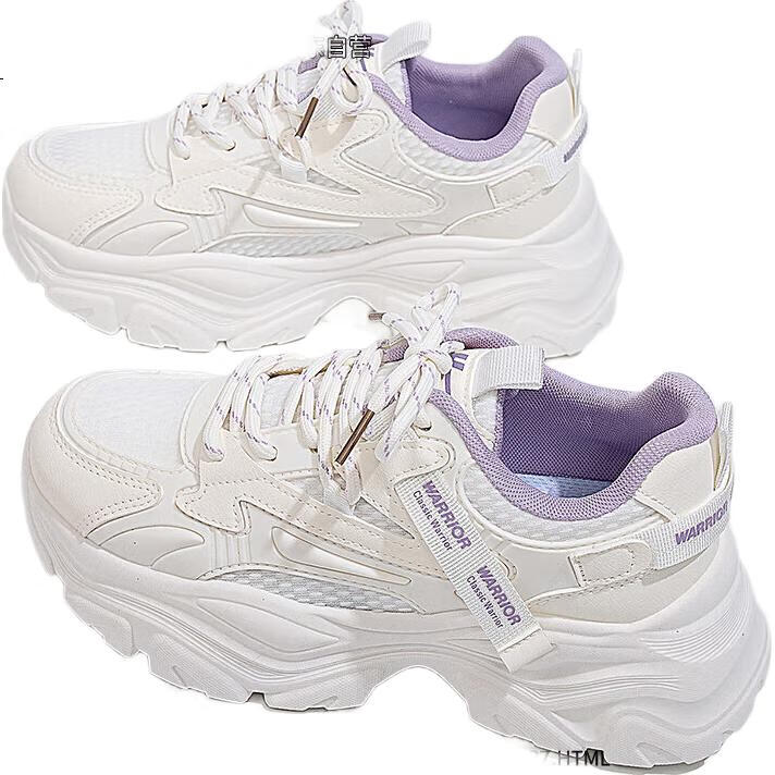 White Image 3