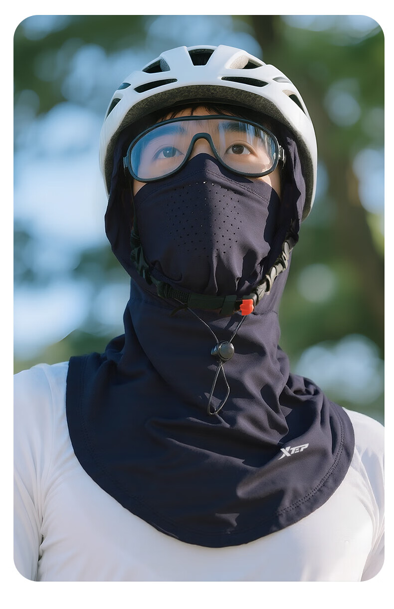 XTEP Sun Protection Face Shield, UV-Resistant, Cycling, Motorcycle Helmet Baffle, Windproof Full-Face Ice Silk Breathable Mask, Men's Summer Gray 14
