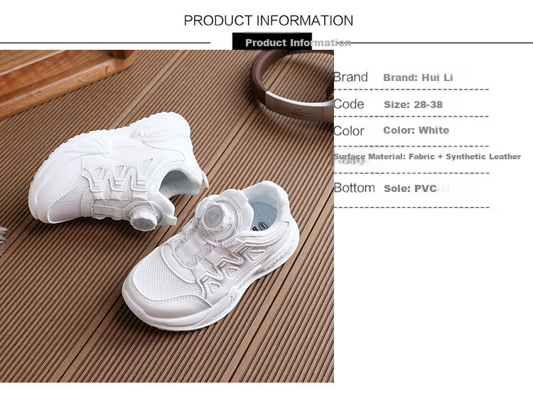 Warrior Children's Sports Shoes, School White Shoes for Boys And Girls, Running Shoes for Older Children, WZ(CL)-1516, White, Size 38 2