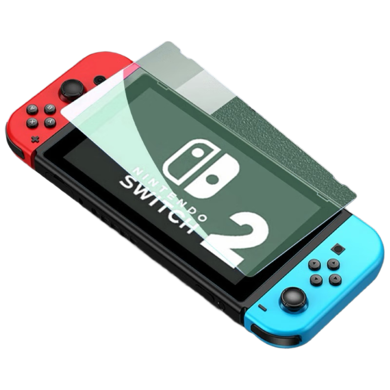 Biyoumei Nintendo Switch 2 Tempered Glass Screen Protector NS2 HD Anti-Explosion Anti-Fingerprint Full Coverage Green Light Eye Protection 2-Pack + Accessory