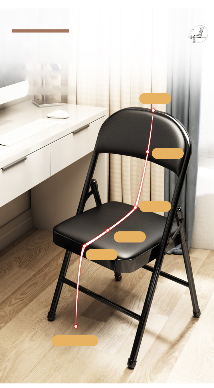 Huakaizhixing Folding Chair, Computer Chair with Backrest, Dining Chair, Study Chair, Office And Home Use Conference Training Chair, Leisure Chair ZY20 Black 7