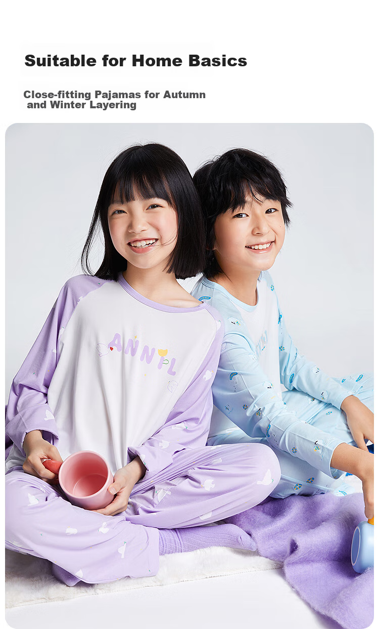 Annil Children's Clothing, Boys And Girls Home Wear Set, Spring 2025 New Style, Blue And White Floral Pattern, Size 130 2