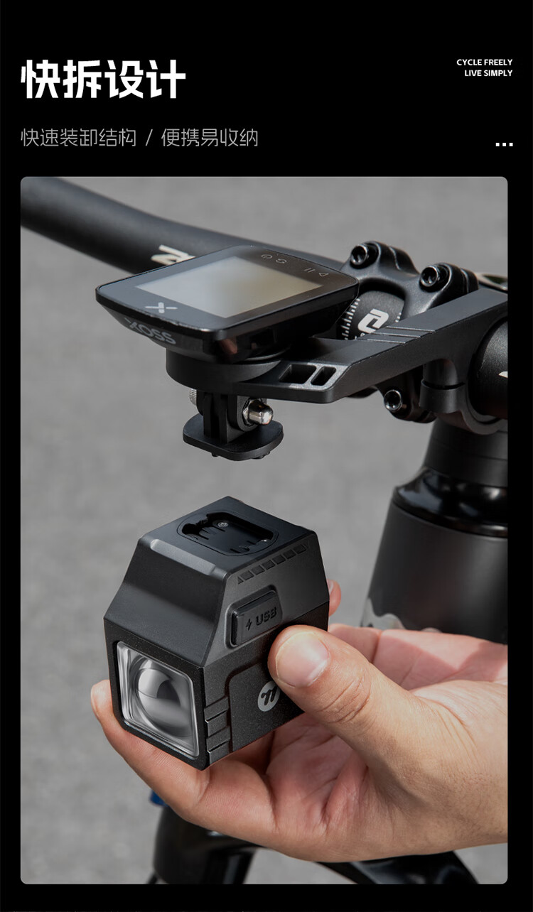 XQZ Cyclist Bike Light High Brightness 1600 Lumens Front Headlight Remote Control Anti-Glare 10