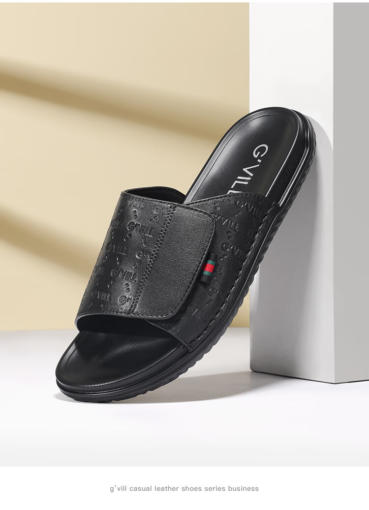 Guizhibu New Summer Men's Casual Slide Sandals, Outdoor Wear-Resistant Versatile Casual Shoes, Slippers, G612 Black-Brown, Size 38 7