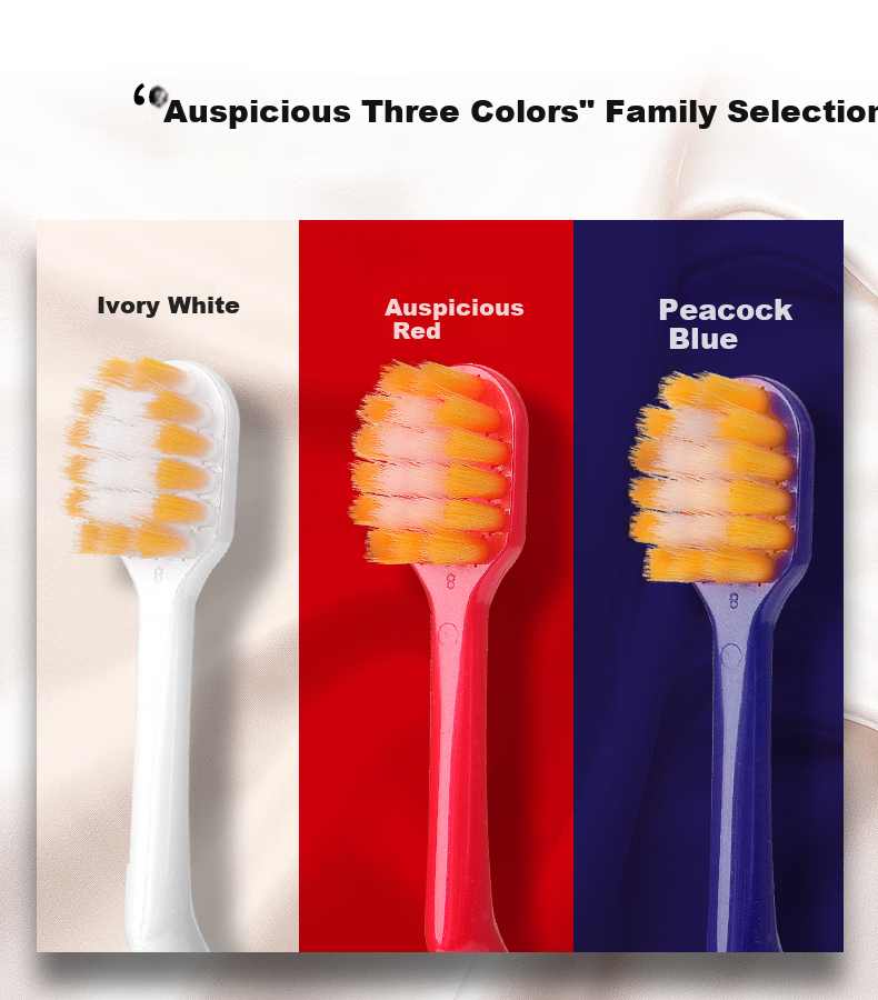 Detaike Soft Bristle Toothbrush for Adults, Fine Bristles for Men And Women, Stain Removal And Gum Protection, Random Color/style (Free Gift, Do Not Purchase) 1