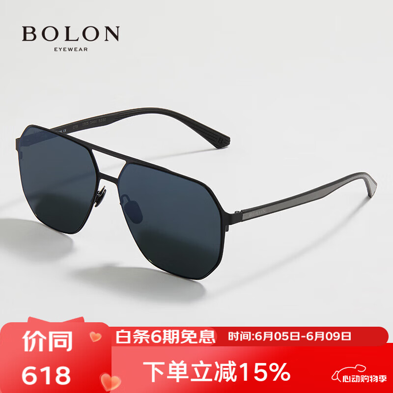 BOLON Eyeglasses, Aviator Large Frame Polarized Sunglasses, UV Protection for Driving And Fishing, Trendy Men's Sunglasses, BL8115D11