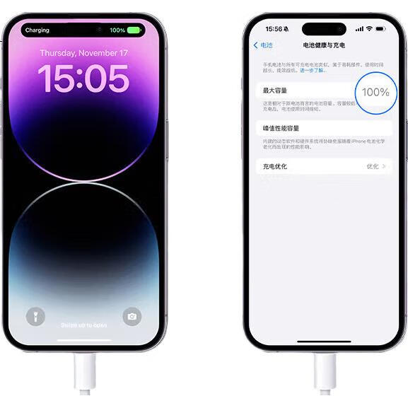 Кабель Jingxuan Type-C to Lightning, 1.5 метра, белый, 2 шт. в комплекте, для iPhone 14/13 Pro Max/12/11/Xs