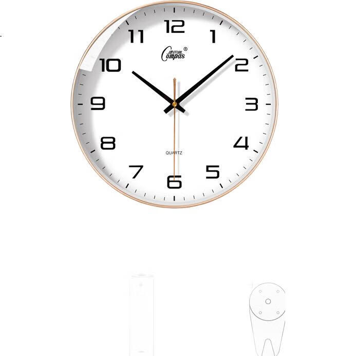 White Image 2