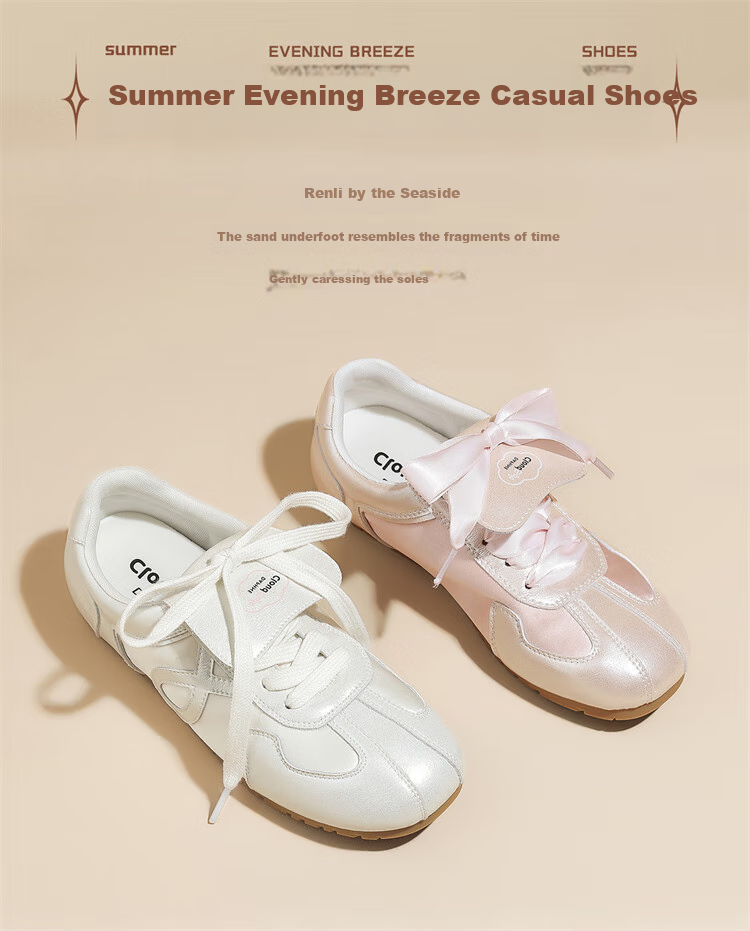 DAPHNE Song Xi Same Style Ballet Training Shoes, Women's New Sneakers, Casual White Shoes, Beige, Size 37 2