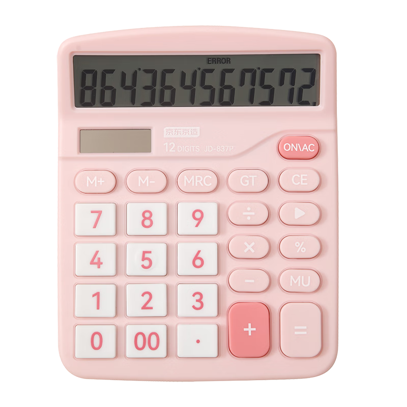 JD Jingdong Jingzao Dual Power Desktop Calculator Macaron Pink 12-Digit Large Screen Solar Non-Voice Model 837 Business Office JD-837P