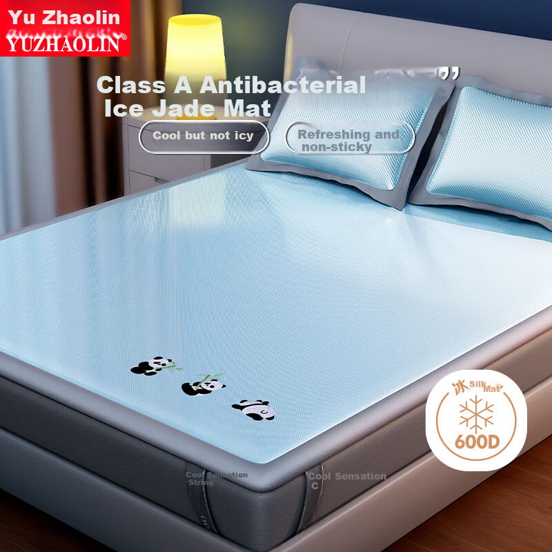 YUZHAOLIN Class A 600D Ice Silk Cooling Mat, Double-Sized Three-Piece Set, Blue Panda Pattern, 150*200cm, Antibacterial And Foldable