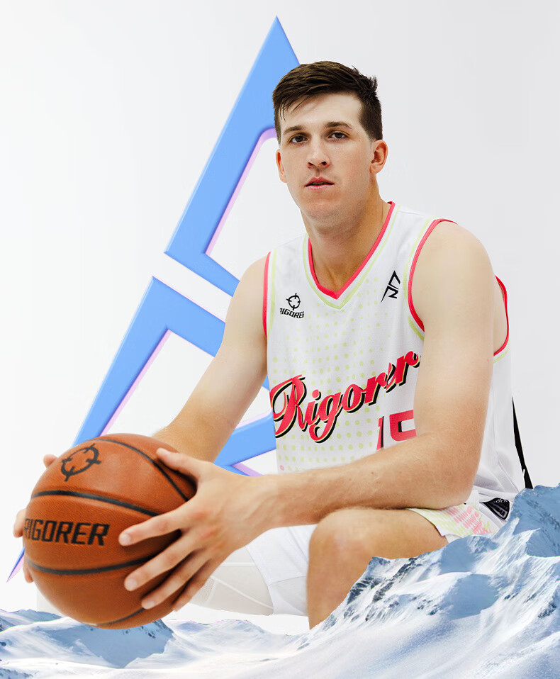 RIGORER [Lifu Si Er Da] Men's Basketball Shoes with Shock Absorption And Rebound, Ice Cream Color, Size 49.5 2