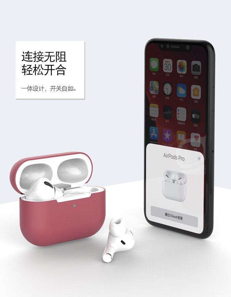 Sihuan Ke Compatible AirPods Pro 3 Case Apple AirPods Pro 3 Silicone Soft Case with Apple 3rd Gen Pro Bluetooth Earphone Case AirPods Pro 3 Case - Gray 1
