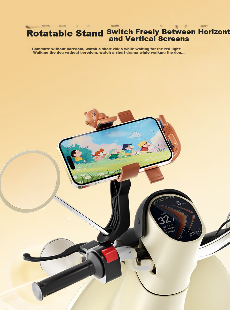 ACRUNU Cartoon Electric Bike Phone Holder Motorcycle Navigation Mount for Food Delivery And Mountain Bikes Bear Stand Model 3
