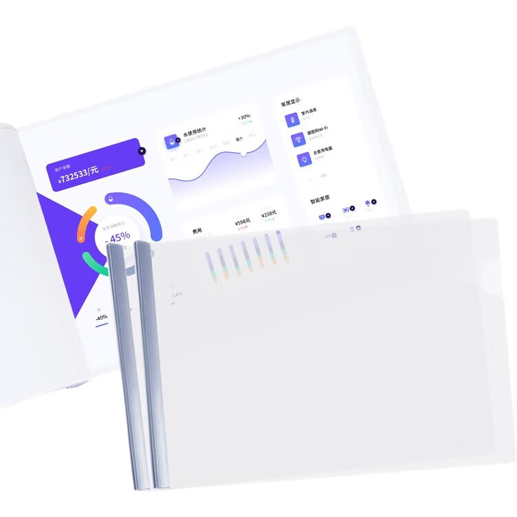 White Image 2