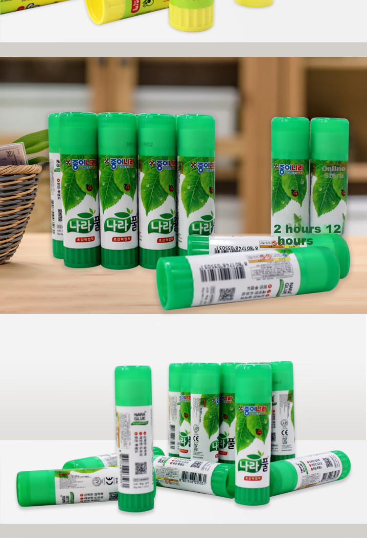 JONG IE NARA South Korean Imported 35g High-Adhesive Solid Glue Stick, Yellow, Quick-Drying And Durable, for Study, Daily Life, Crafts, Office Supplies, 12 Pieces/Box 6