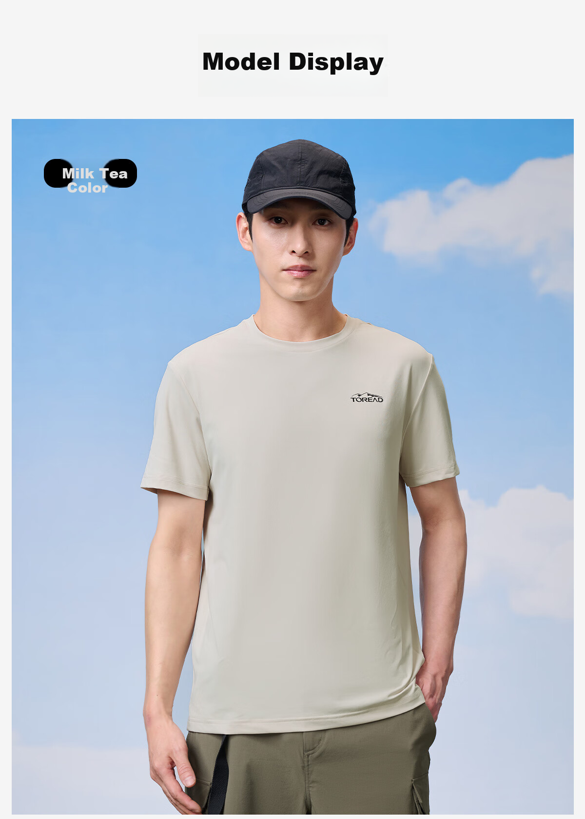 TOREAD Quick-Dry T-Shirt for Men, Spring And Summer Outdoor Sports Elastic Functional Sweat-Wicking Breathable Short-Sleeve T-Shirt TAJJCN81834 5