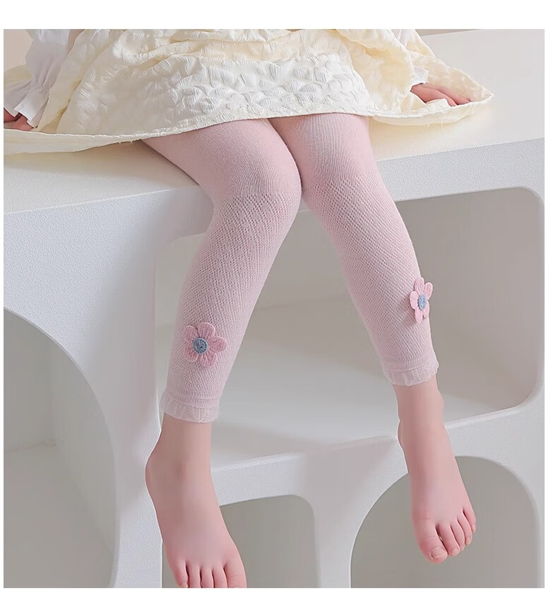 Langsha Girls' Summer Thin Breathable Anti-Mosquito Mesh Leggings Baby Nine-Point Pants Children's Tights 20