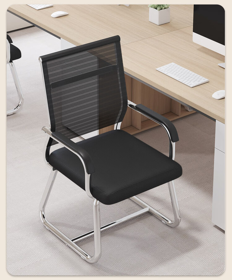 Zhuobo Computer Chair, Office Chair, Staff Chair, Ergonomic Chair, Study Chair, Stool, Bow-Shaped Chair, Backrest Chair, BT52 Black Medium Back 1