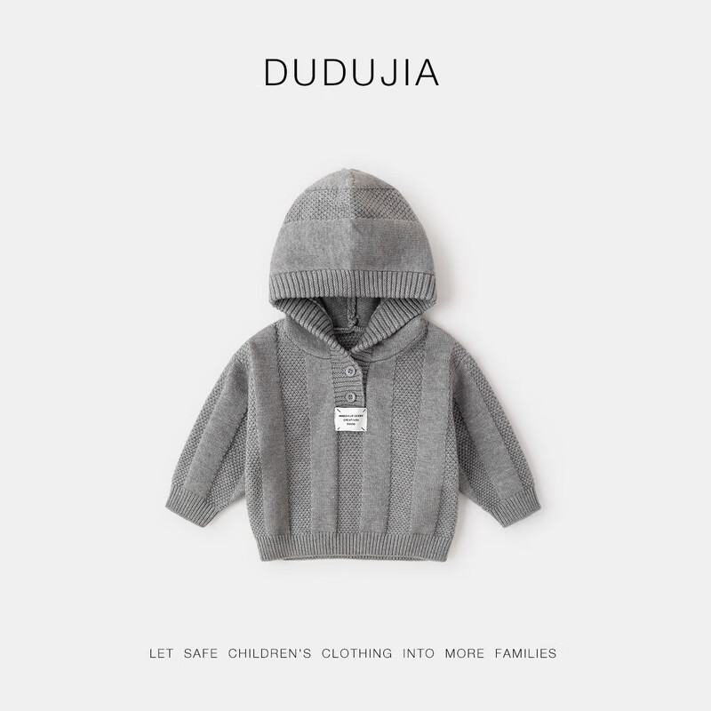 Dudu Baby Hooded Sweater Winter Kids Pullover Top Boys Girls Autumn Winter Clothing Gray 120