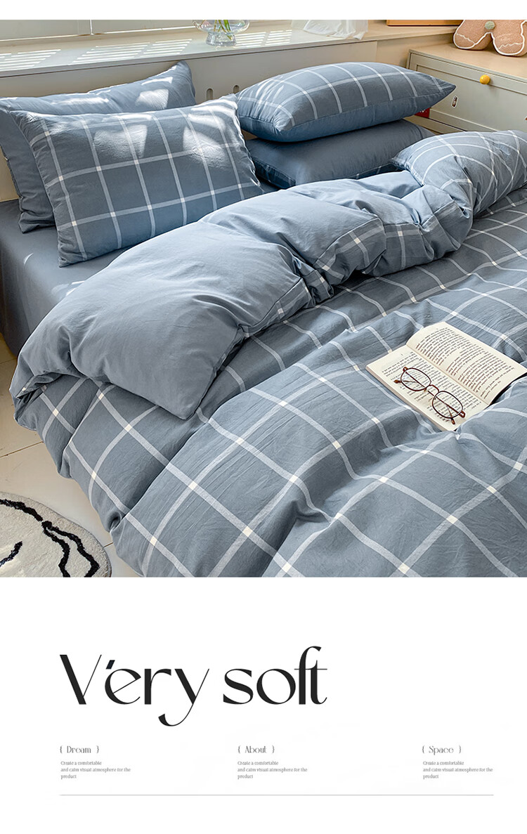 Yalu Skin-Friendly Four-Piece Bedding Set for Sleeping Naked, Embroidered Double Bed Set for 1.5/1.8 Meter Bed, Duvet Cover, Pillowcases, And Bedsheet 7