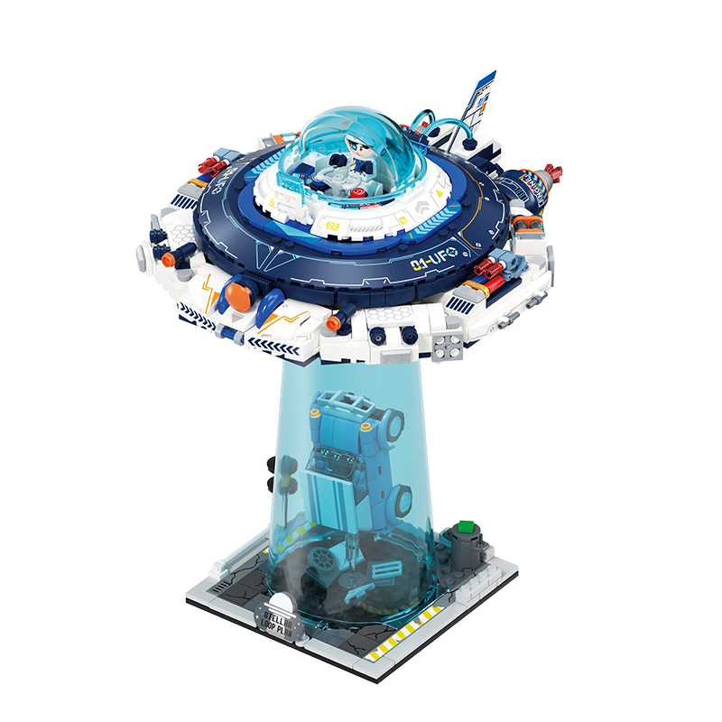 Weiji Huanxing Planetary Building Block Spaceship-Shaped Children's Toy, Educational Puzzle Toy for Boys And Girls, Gift