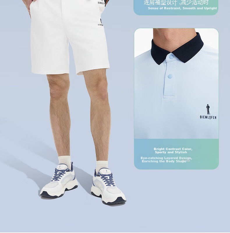 Biyinlefen Refreshing Comfortable Skin-friendly Spring Summer Men's Casual Sports Outdoor Polo Shirt with Short Sleeves and Turn-down Collar 12