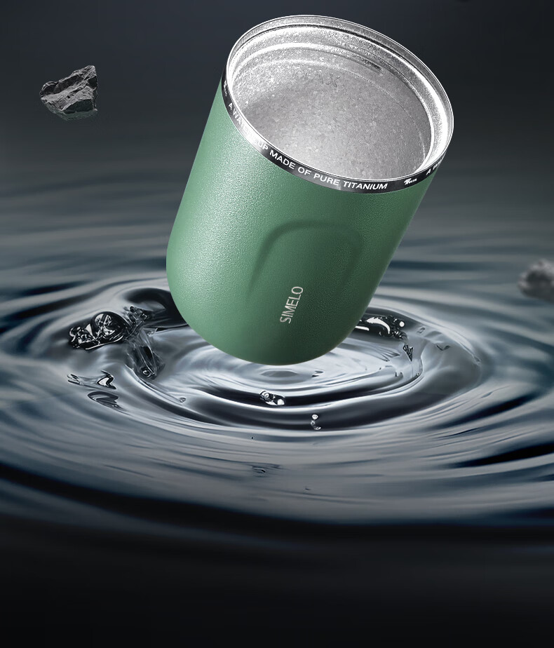 SIMELO Pure Titanium Insulated Water Bottle for Men High-Value Titanium Coffee Cup Birthday Gift 220ML 7