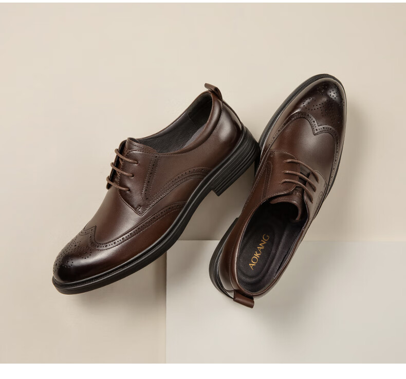Aokang Men's Shoes, British Business Formal Leather Shoes, Men's Cowhide Comfortable Brogue Carved Wedding Banquet Shoes, Black, Size 41 10