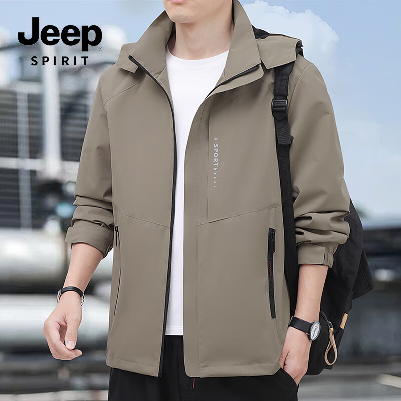 JEEP SPIRIT Men's Casual Light Business Jacket Autumn Versatile Men's Coat 9907 Camel 4XL