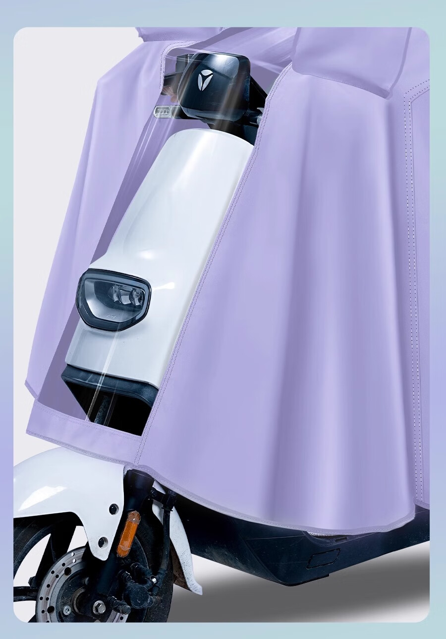 Zhengyu Electric Bicycle Raincoat, Extended Motorcycle Riding Poncho, Adult Enlarged Thickened Full-Body Storm Protection, Electric Scooter Cover 11