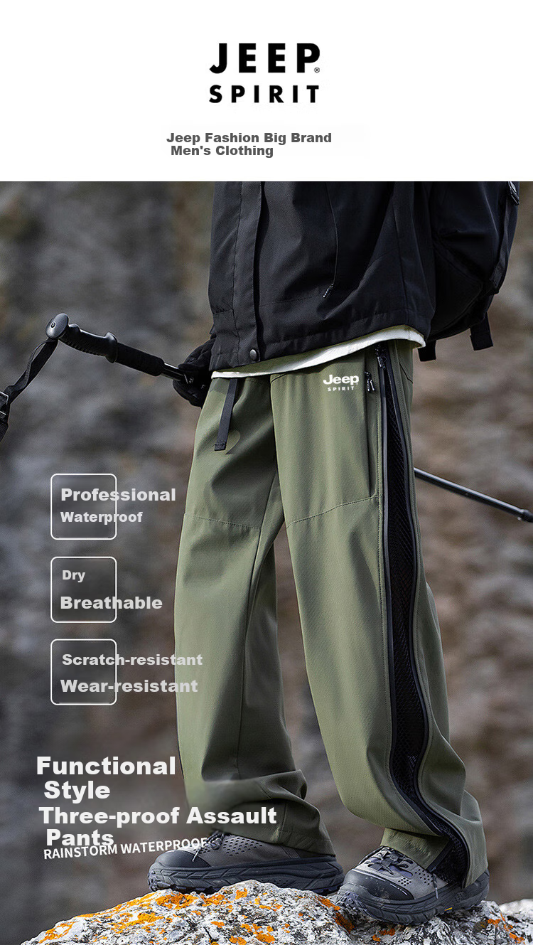 JEEP SPIRIT Men's Pants, Autumn And Winter Workwear Casual Trousers, Loose Straight-Leg Tactical Sports Trendy Hiking Pants 1