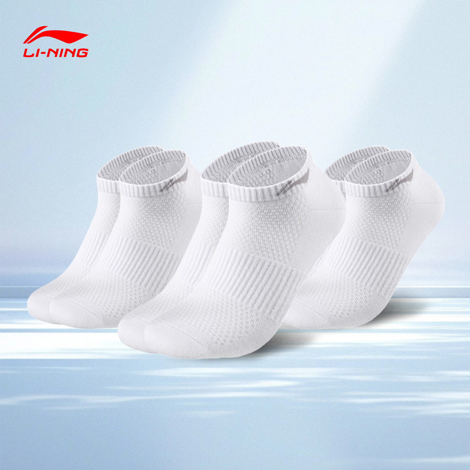 Li-Ning Sports Socks 3 Pairs Cotton Running Badminton Anti-Odor Sweat-Absorbent Short Socks for Men and Women