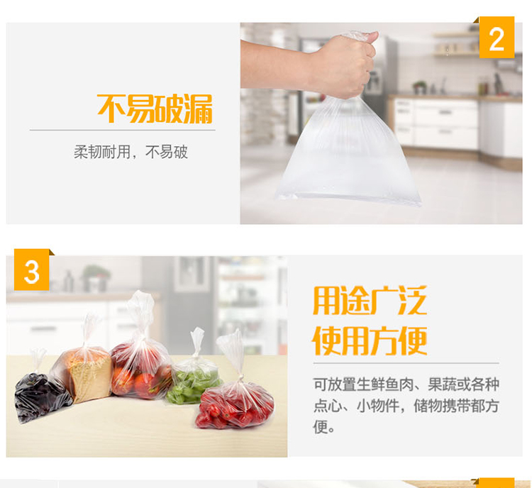 2只装MBR4-EC_05.jpg