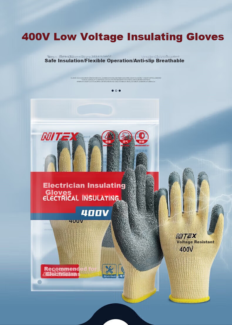 SHENGLI NITEX® 10KV High-Voltage Insulation Gloves, Electrician Live-Working, GB/T 17622-2008 Level 1 Electric Shock Protection, Maximum Operating Voltage 3000V, GR10KV, 1 Pair 1