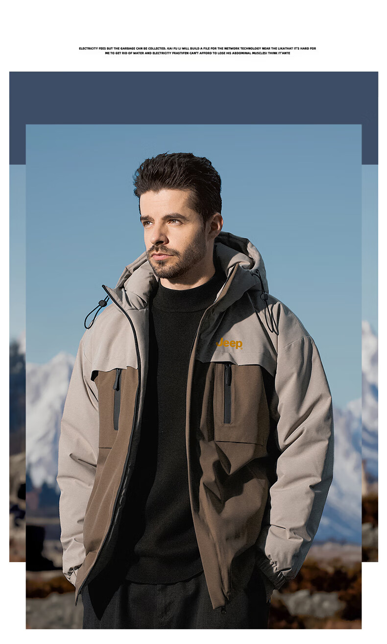 JEEP Men's Casual Thickened Warm Cotton Padded Jacket Winter 2025 New Graphene Windproof Cotton Coat 1