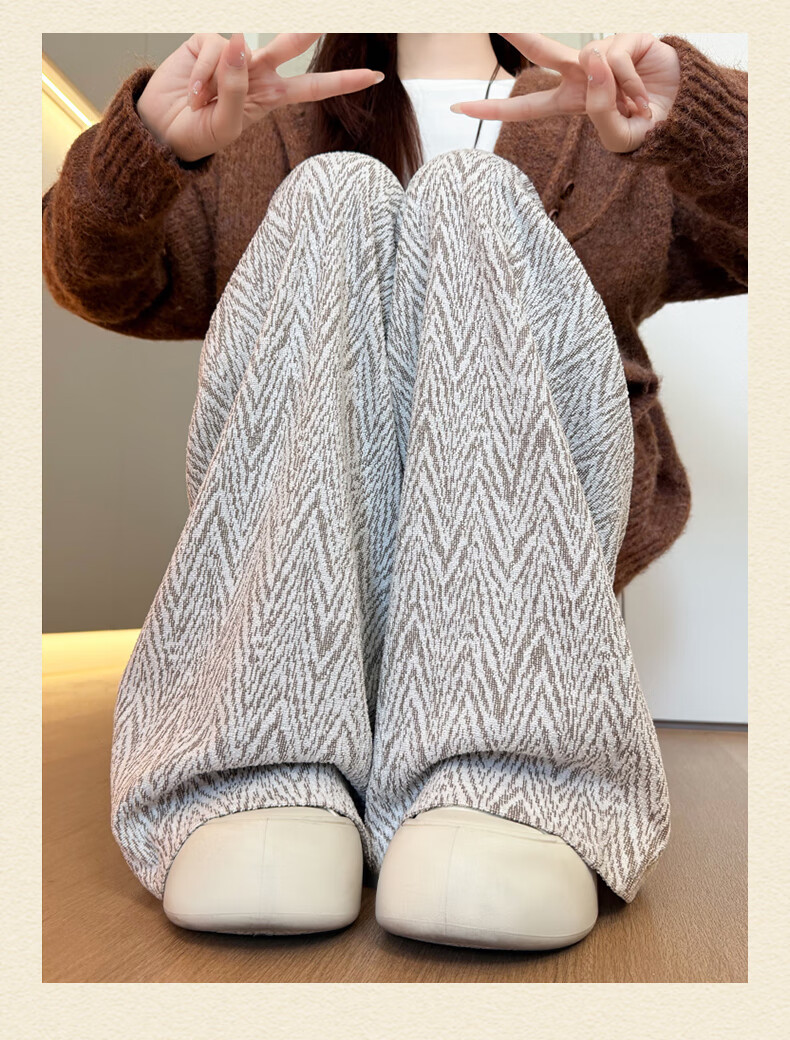 BOPRUIEY Chanel-Style Striped Wide-Leg Pants, Autumn 2025 New Style, Draping Loose Casual Women's Trousers, Autumn Collectio 4