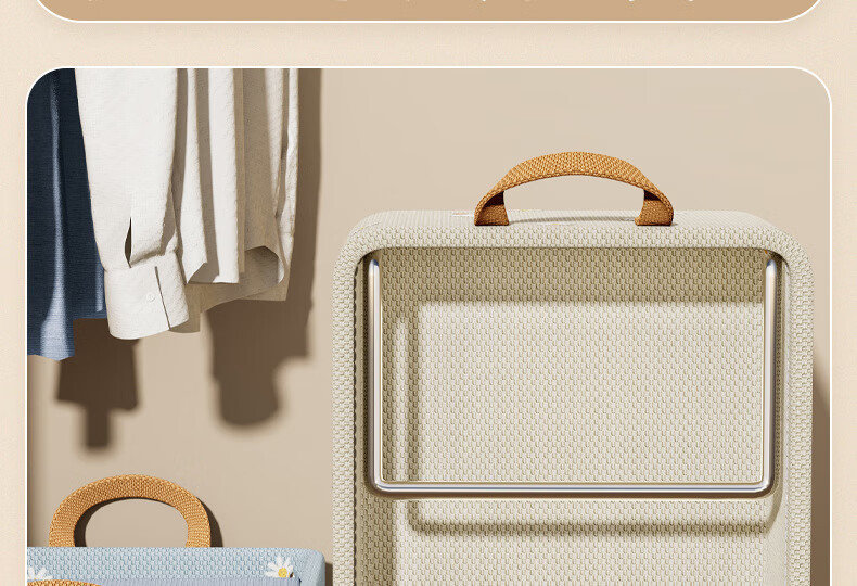 Dreaming Home Fabric Storage Box Household Storage Basket Wardrobe Storage Bin Clothes and Pants Organizer Beige Little Duck 9