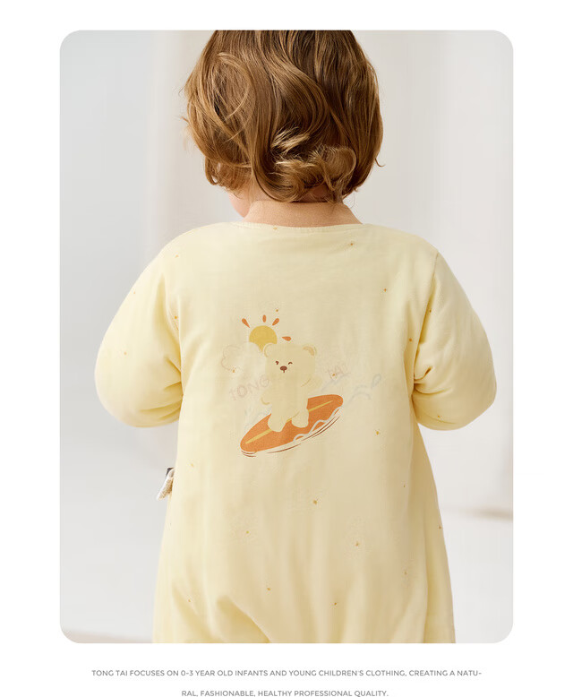 TONGTAI Baby Romper Autumn Winter Pure Cotton Padded Newborn Jumpsuit Thin Cotton Crawling Suit Yellow 80cm 11