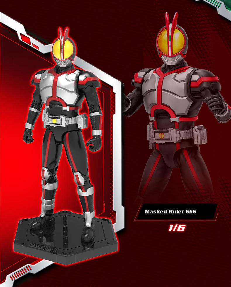 LDCX Ultraman Zero Action Figure, Creative Ride W01 Empty Blind Box Display Piece, Birthday Christmas Gift 11