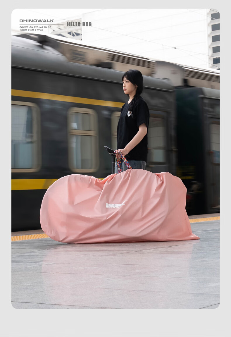 Rhinowalk Rhino Bicycle Loading Bag Road Mountain Bike Packing Storage Waterproof Metro High-Speed Train Shipping Bag 20