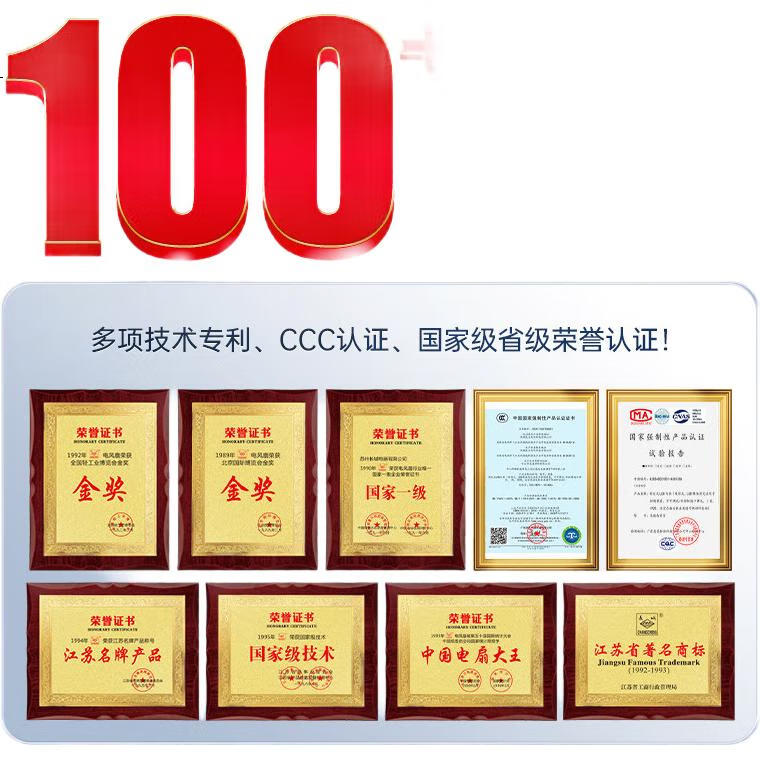 Потолочный светильник Zhangcheng, 2026, популярный стиль, вентилятор с подсветкой, без лопастей, интегрированный светильник Zhongshan