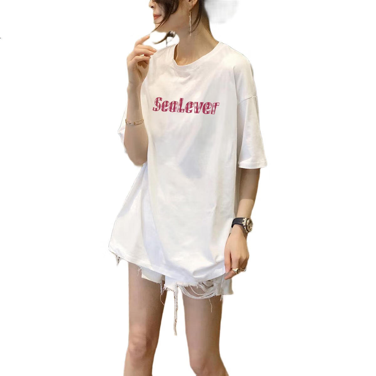 White Image 3