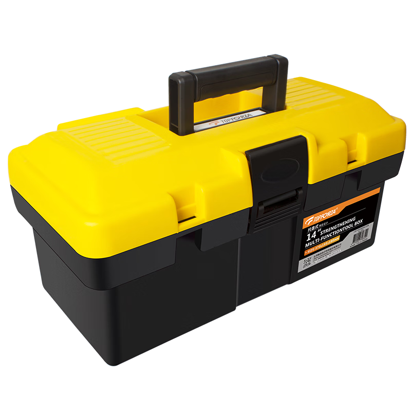 TOPFORZA 14-inch Heavy-Duty Durable Household Toolbox Multifunctional Repair Storage Box SB-2901