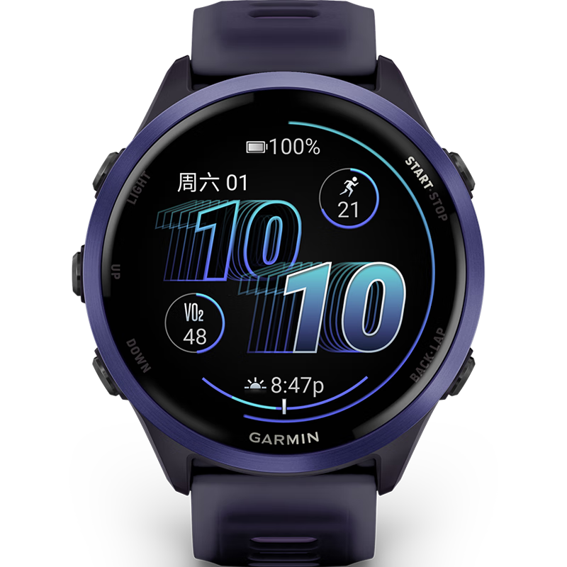 GARMIN Forerunner 570 Phantom Purple (47mm) Heart Rate Running Outdoor Sports Smartwatch Birthday Gift