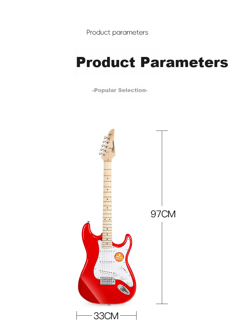 Minsine Electric Guitar for Beginners, Suitable for Male And Female Students, Primary And Secondary School Students, Adults, Universal Single Tremolo ST Electric Guitar Entry-Level Musical Instrument 10