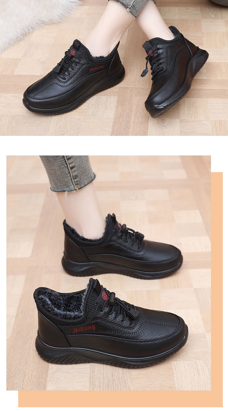 Anglerfish Old Beijing Women's Cloth Shoes Cotton Shoes Winter Warm Fleece Thickened Cotton Boots Casual Mom Shoes A8005 Red 35 19