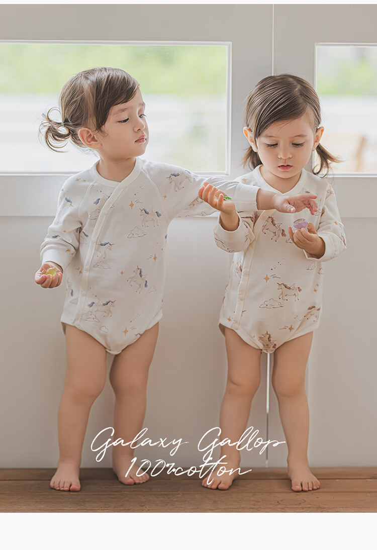 Guaiqi Bear Year of the Horse Baby Pure Cotton Romper Spring and Autumn Homewear Infant Long Sleeve Pajamas Triangle Bodysuit 3