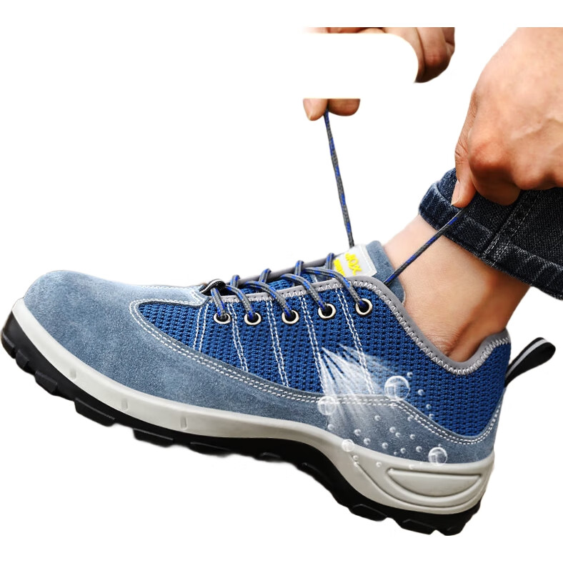 Рабочие ботинки JUNBU Safety Shoes 2156T мужские, размер 43, стальной подносок, антипрокольные, противоударные, дышащие, арт. 100056392043