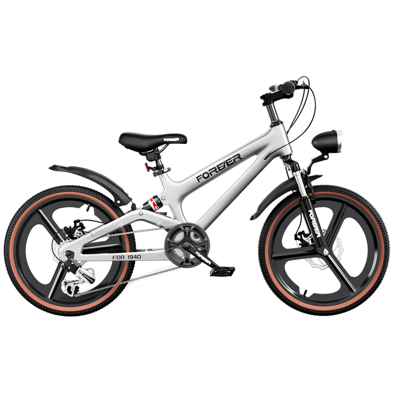 FOREVER Children's Bicycle for Boys Aged 6-12, Magnesium Alloy Gears Mountain Bike for Teenagers And Students, 18-Inch Silver Color